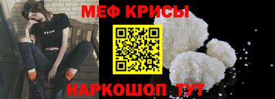 синтетический гашиш Коммунар