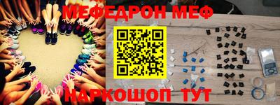 дистиллят марихуана Конаково