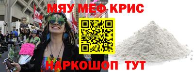дистиллят марихуана Конаково
