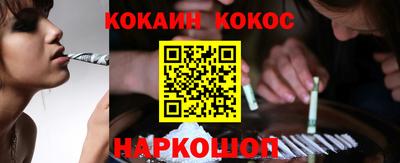 дистиллят марихуана Конаково