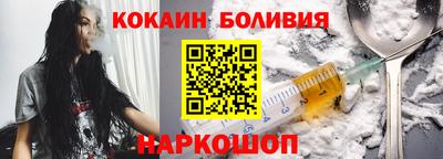 трава Комсомольск-на-Амуре