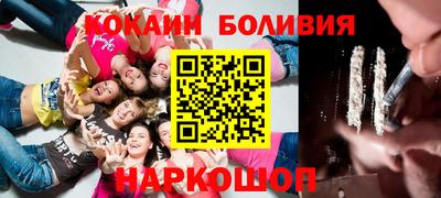 круглые Краснодар