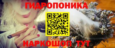 синтетический гашиш Коммунар