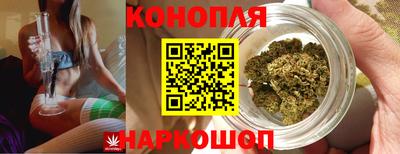 круглые Краснодар