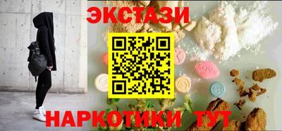 дистиллят марихуана Конаково