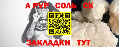 дистиллят марихуана Конаково