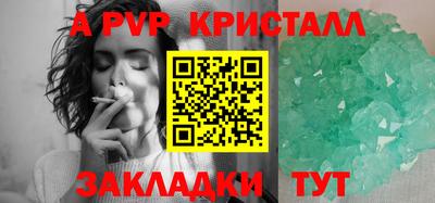 дистиллят марихуана Конаково