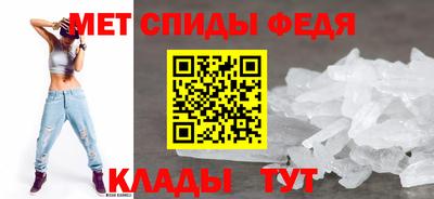 дистиллят марихуана Конаково