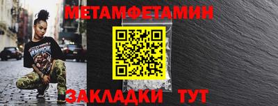 дистиллят марихуана Конаково