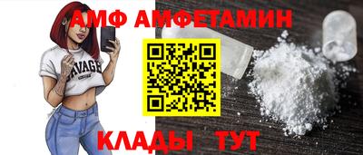 синтетический гашиш Коммунар