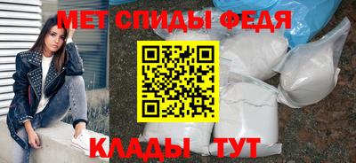 дистиллят марихуана Конаково