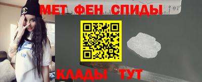 синтетический гашиш Коммунар