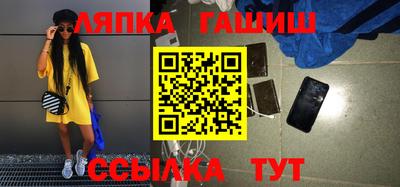 дистиллят марихуана Конаково